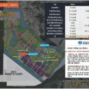 지식정보단지역 2번출구 앞 이미지