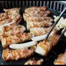 삼계맛찬들왕소금구이