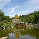 김미화마을 이미지