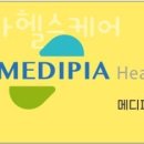 메디피아헬스케어 이미지