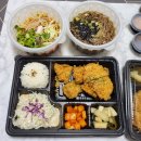 최고당 안산스마트스퀘어점 네이버블로그