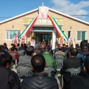 봉산2리마을회관 이미지