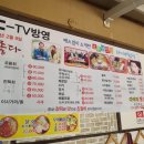 다이버마트 이미지