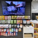 아는수의사 동물병원 이미지