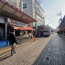매산화장품