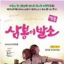 라벨라뷰티 이미지
