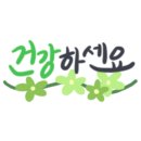 만점농원 이미지