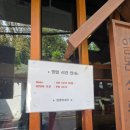텐동미세기 | [신촌 연대앞 텐동집] 내돈내산 후기, 혼밥하기 좋은 텐동미세기