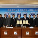 (주)푸르밀 이미지