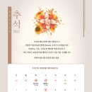 와이에스엠(주) 이미지