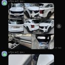 넘버원틴팅 - 동구 한밭대로 1301 | 넘버원틴팅