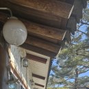 소령원장단콩두부마을 | 소령원장단콩두부마을_빠이 ㅜㅜㅜㅜ