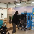 대연3동행정복지센터 이미지