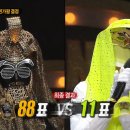클레오파트라2 이미지