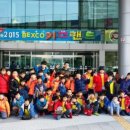 동원키즈 태권도 이미지