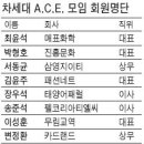 삼영문화인쇄