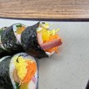 필수분식