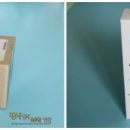 주식회사 다쏘