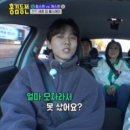 고향시계