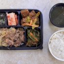 남동서로 53번길 이미지