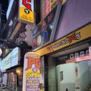 아이센스리그PC 종각점 이미지