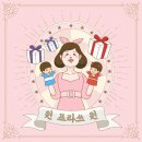 셀리온