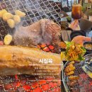돼지와 건강 | 광교맛집 시월육 고퀄리티 흑돼지와 건강한 제철채소 밑반찬을 맛보고싶다면
