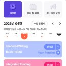 토피아라이브(TOPIA Live) 솔직 후기 5개월차 T1