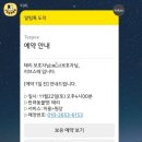 리브스테 이미지