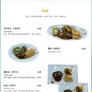올리앤인천검암점