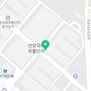 (주) 레츠고렌터카 안양지점