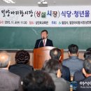 아리랑기사식당