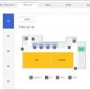 중구청 민원실 이미지