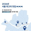 블루리본 이미지