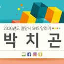 모례마을회관 네이버블로그
