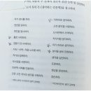 에이트(eight) 이미지