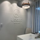 유니트샵 | 대구 달서구 왁싱 ‘유니트왁싱’ 브라질리언 왁싱 후기