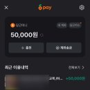 최근 일상이라 쓰고 먹부림기록이라 읽는다