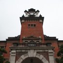 대한의원 이미지