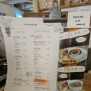토성 | [내돈내산] 몽촌토성 카페 르봉마리아쥬 방문후기!!