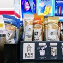 세븐일레븐시화함현점 네이버블로그