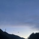 CU삼척고원휴게소점 네이버블로그