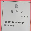 세무법인다율 이미지