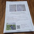 지영농장 이미지