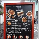 세자매식당 이미지