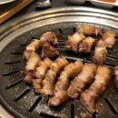 돼지소굴