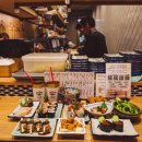 6360 | 오사카 초밥 맛집, 우메다 스시 맛집 추천 天満酒場 すし金 (텐마 스시긴) 후기