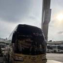 신복로터리 화장실 | 프리미엄 고속버스 탑승 후기 버스 타고 서울 경부 고속 터미널에서 울산 고속 터미널 신복로터리 가기