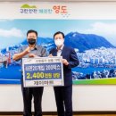 제이마트 이미지