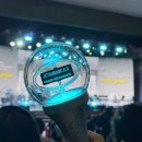 2026 추영우 팬미팅 [CHOO-prise!] 후기